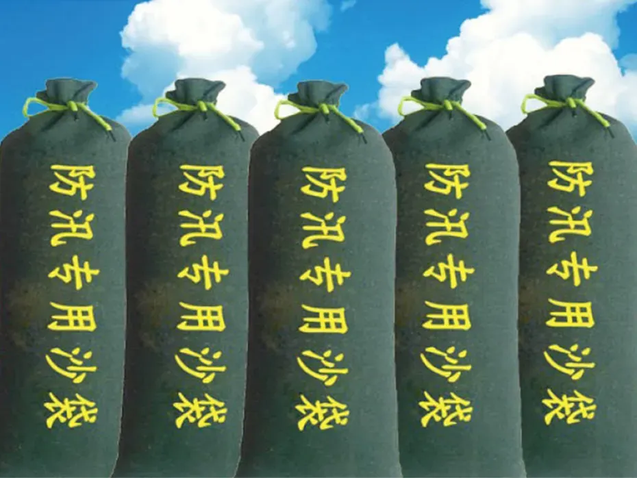 台风天防积水倒灌，防汛专用沙袋实操布设要点科普