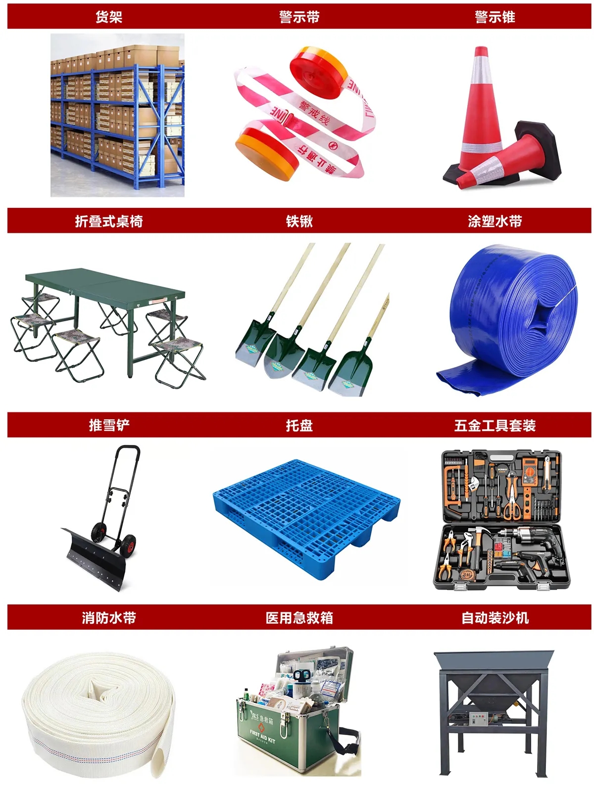 964d5350eb962850584d76c562b07652_202304121100508628.jpg