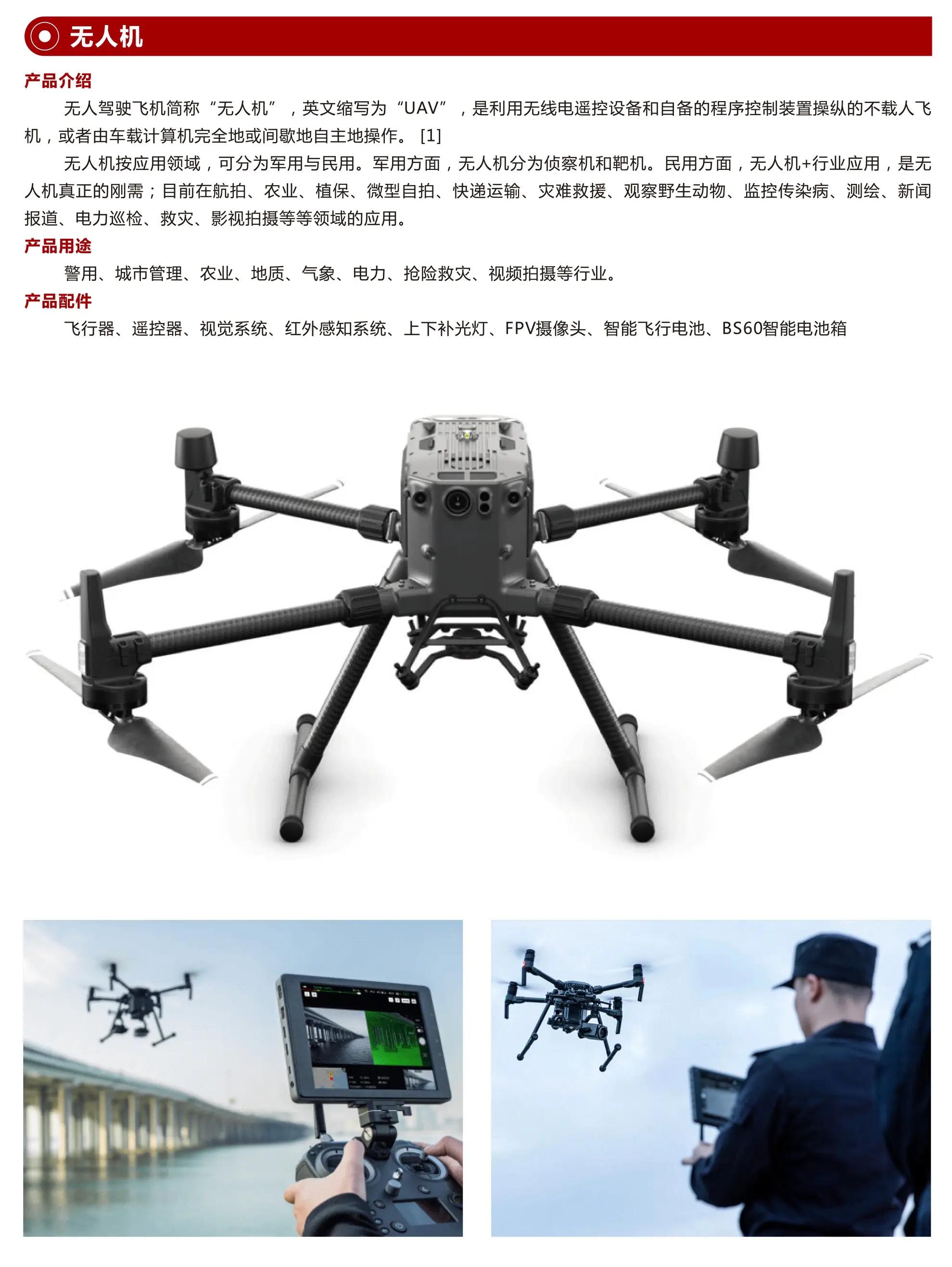 d05dc3c83d68beb7565b9bea964b3233_202302251007005715.jpg