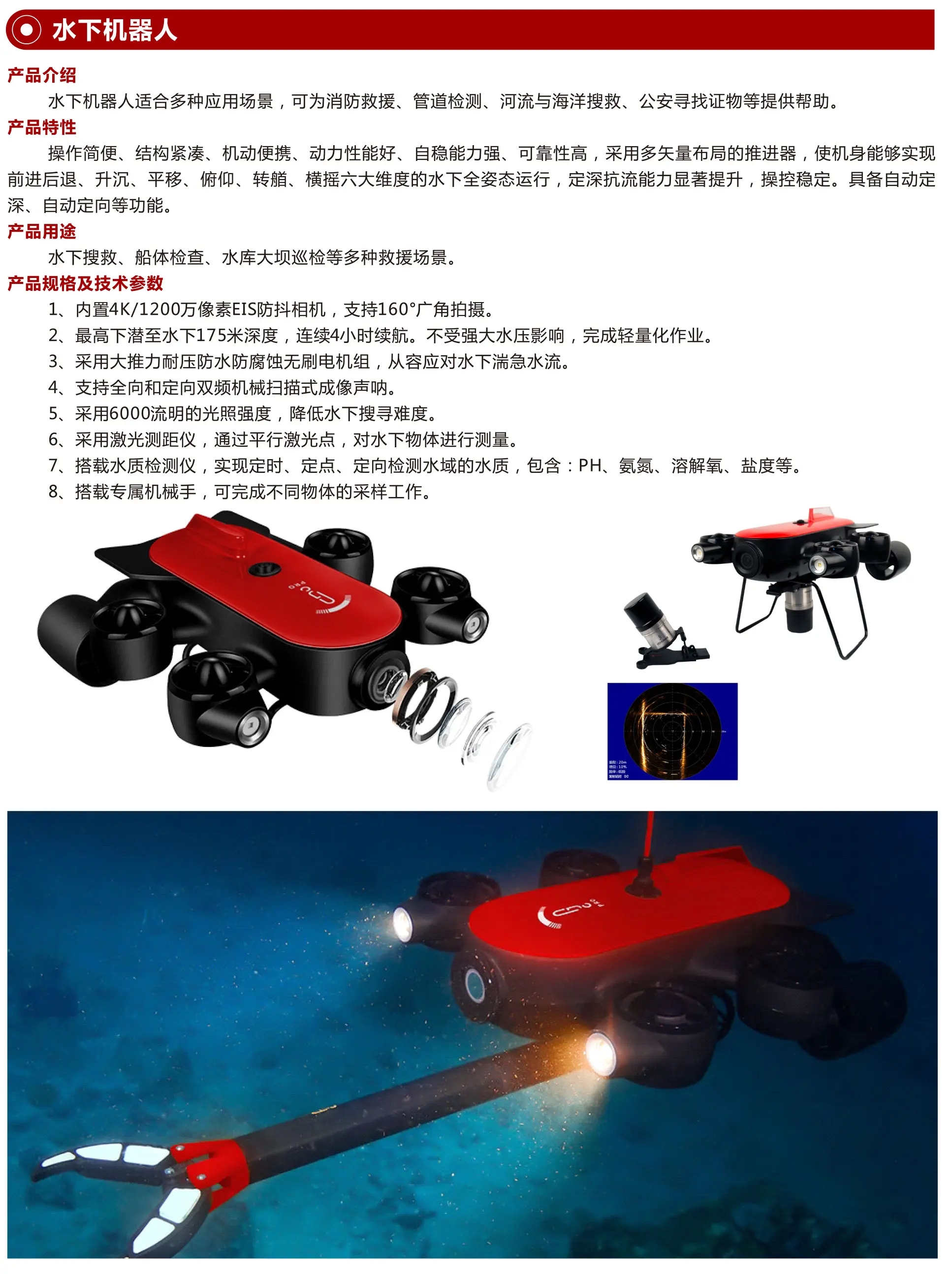 b393dcbb450e0b176835d478ec0f46e1_202302251008391809.jpg
