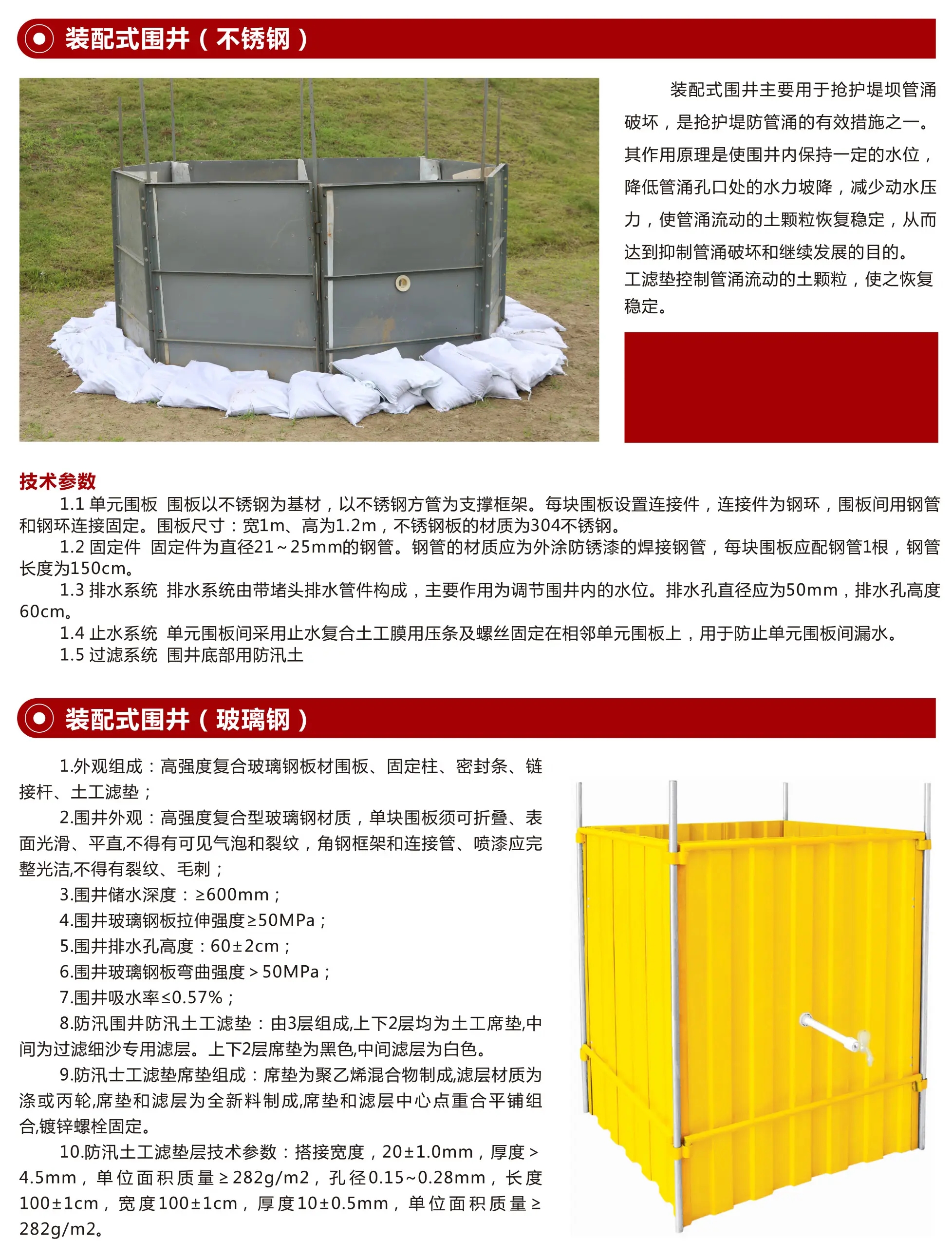 0adcdce62a6d85ed0113a0547ccd6918_202302251026143684.jpg