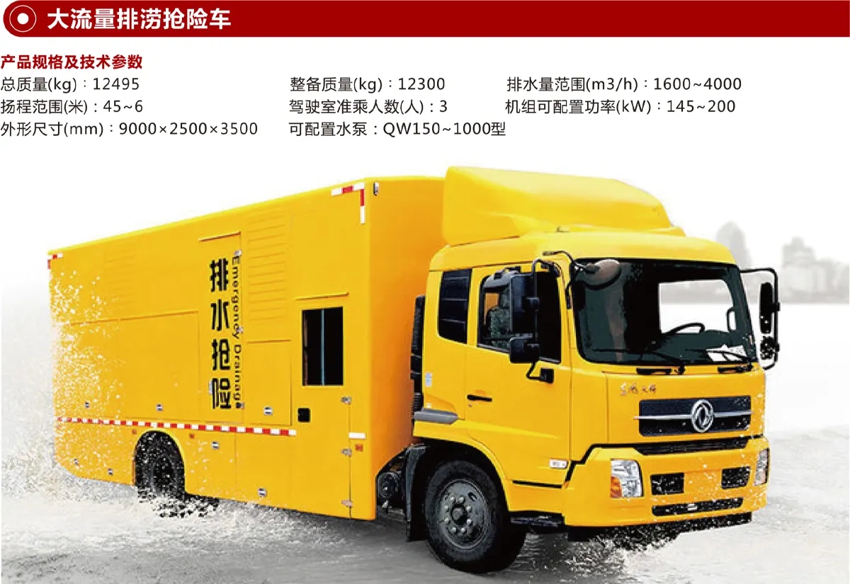 bdc502acff8fb1f562d72d7b85ea5524_202304121628494565.jpg