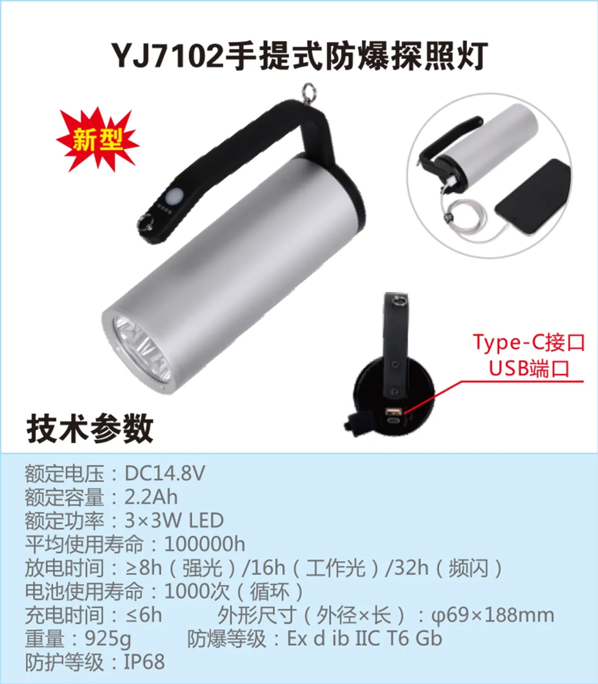 7b13cbe7e87fe2f03a291bb5a0b70920_202304121516015034.jpg