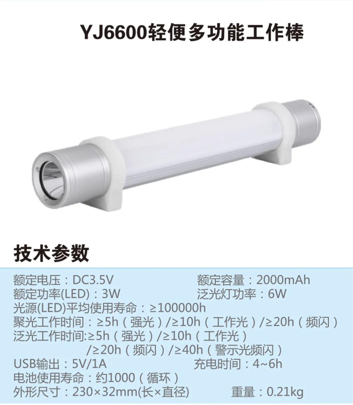 f269bbc87c670acb969794d58041addb_202304121515335190.jpg